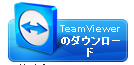 TeamViewerto[W̃_E[h