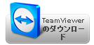 TeamViewerȈՃo[W̃_E[h